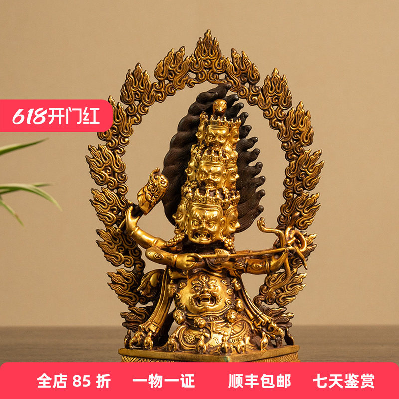 清代铜鎏金宁玛派喇呼拉护法像文玩古董收藏真品藏传佛像祝福摆件
