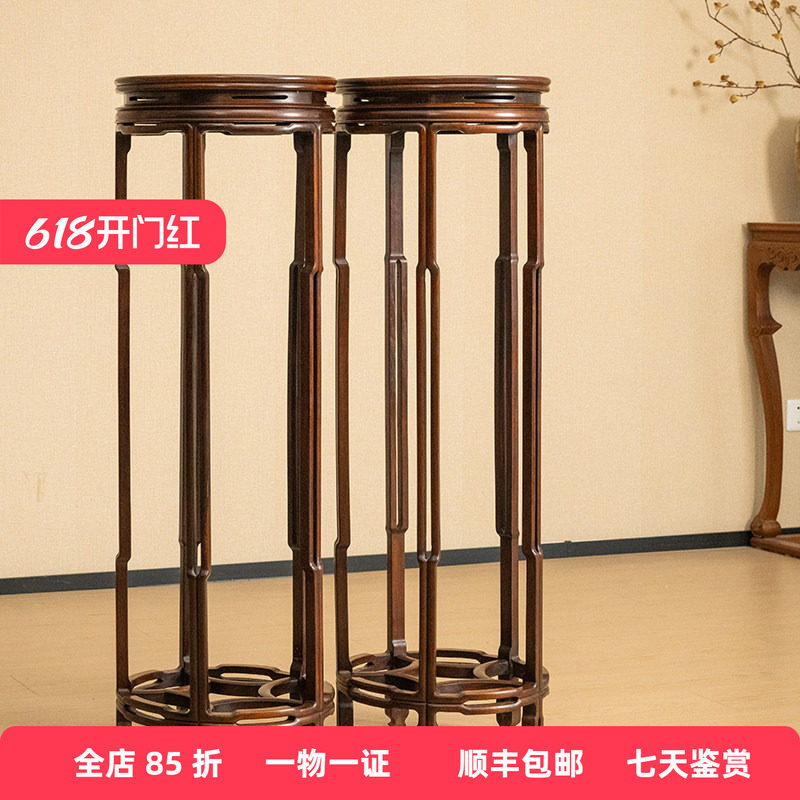 清代红木鱼门洞五足高花几(一对)明清家具收藏大红酸枝花架摆件