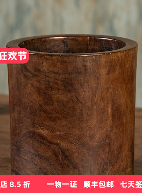 清代海南黄花梨束腰笔筒