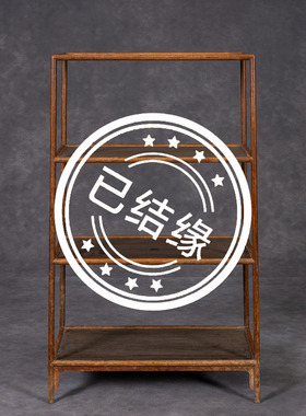 清代黄花梨圆材三层架格