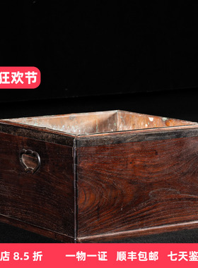 清代老红木炭火盆古董收藏