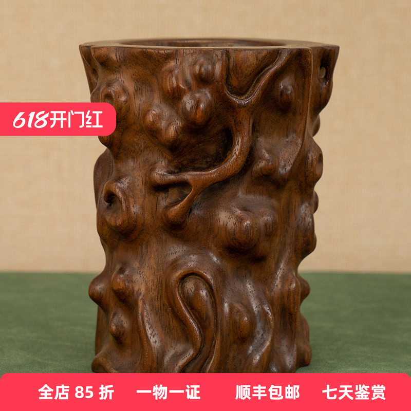 清代黄花梨树瘤随形笔筒文玩古董收藏文房雅器海南黄花梨笔筒摆件