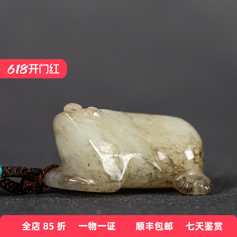 清代 玉雕金蟾挂饰文玩古董玉器收藏和田玉雕金蟾招财挂件18.7g