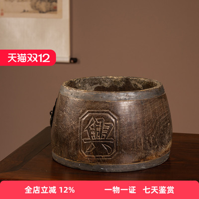 清代铁力木米斗老物件摆件