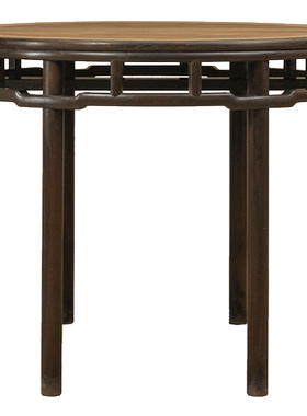 红木镶楠木面圆包圆月牙桌