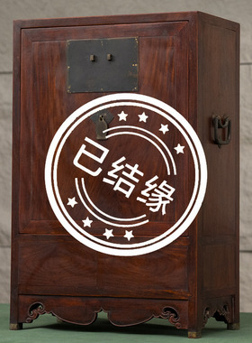 海南黄花梨拉门式书箱摆件