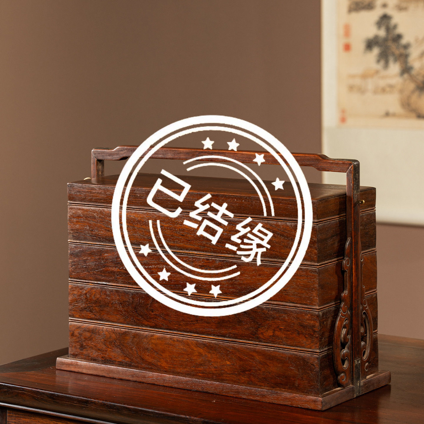 （已售出）清代黄花梨四撞提梁盒文玩古董收藏海南黄花梨文房盒