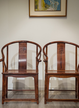 夔龙海南黄花梨圈椅中式