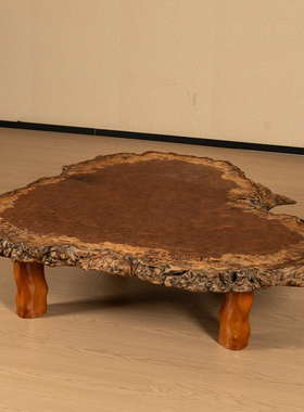 二十世纪瘿木随形大茶台摆件