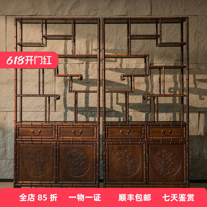 民国红木竹节工博古架(一对)明清古典家具收藏真品大红酸枝书架