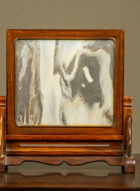 二十世纪黄花梨镶云石插屏中式古典家居摆件办公室海南黄花梨屏风