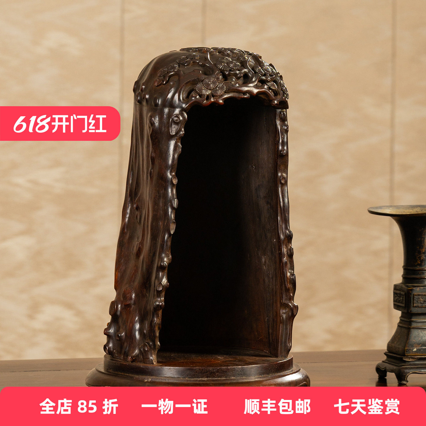 清代 紫檀木雕松树纹佛龛古董收藏真品中式桌面摆件小叶紫檀佛台
