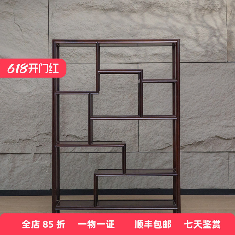 清代红木博古架摆件明清古典老家具古董收藏老红木实木多宝格摆件