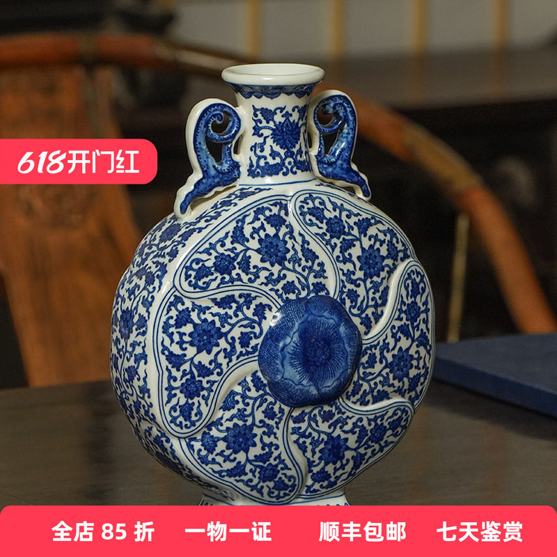 清代青花缠枝莲纹抱月瓶文玩古董收藏青花瓷器艺术品中式花瓶摆件
