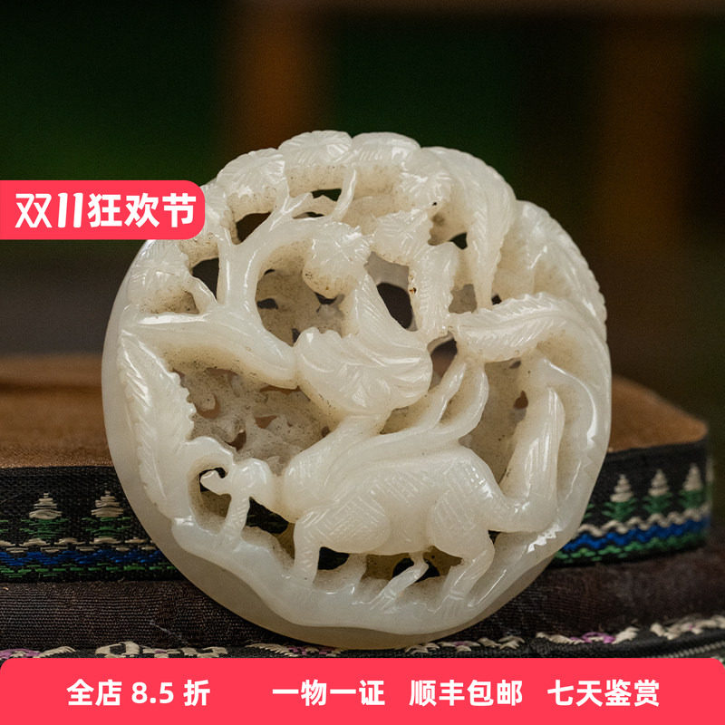清代玉雕麒麟佩饰文玩古董玉器收藏真品和田玉雕配饰挂件50.6g