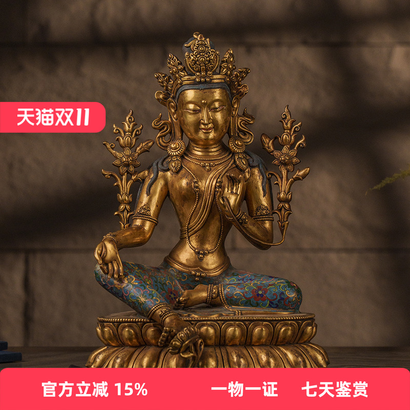 清代铜鎏金及掐丝珐琅绿度母文玩古董佛像收藏真品度母佛供奉摆件