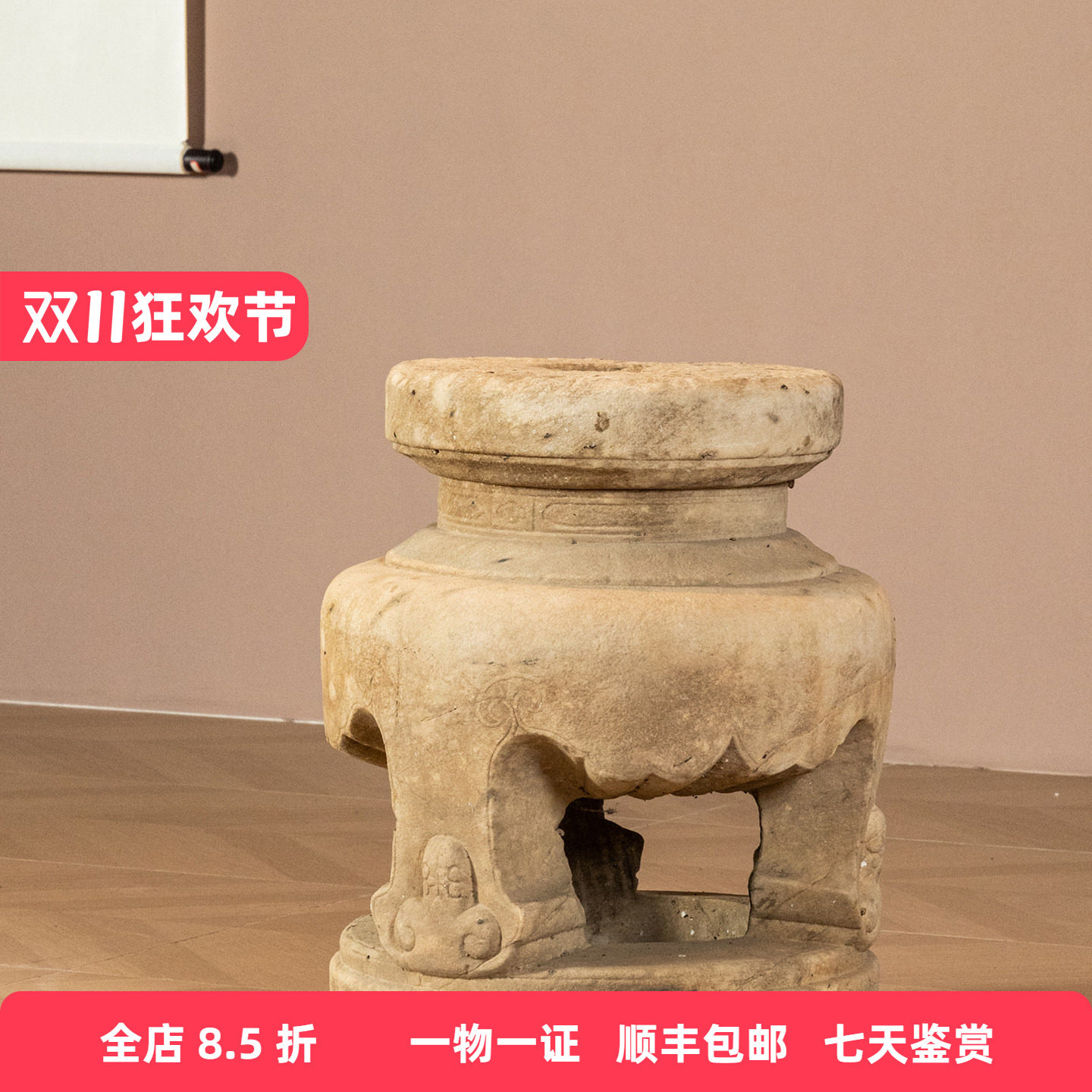明代 汉白玉三足香炉老物件文玩古董收藏客厅中式桌面摆件大香炉