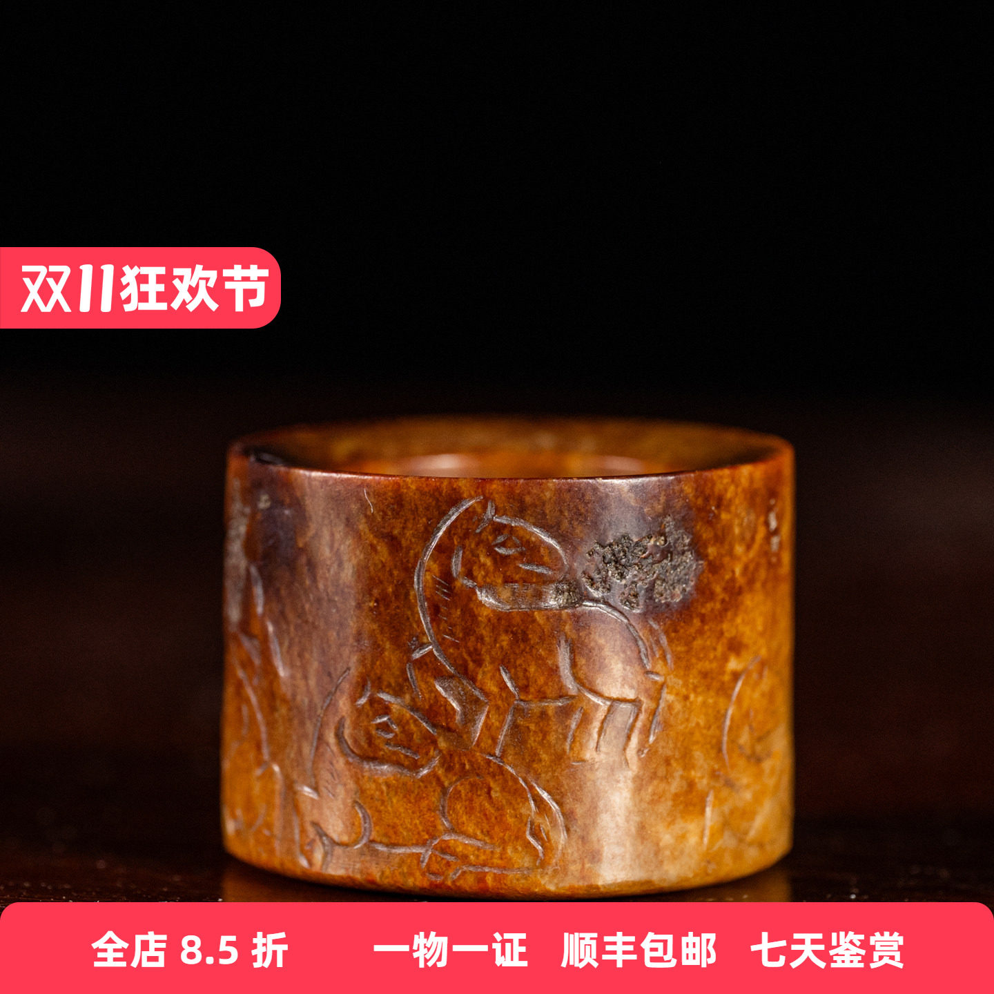 清代 玉雕八骏图扳指文玩古董玉器收藏真品和田玉首饰扳指43g