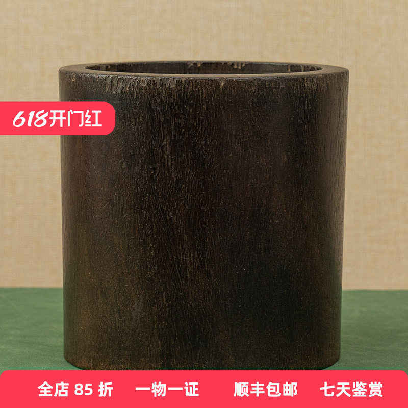 清早期紫檀素工笔筒老物件收藏品文玩古董中式小叶紫檀笔筒摆件