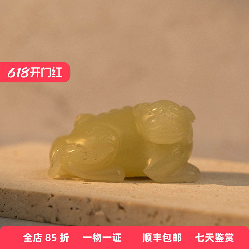 清代玉雕子母瑞兽摆件老物件古董玉器收藏玉雕摆件 63g