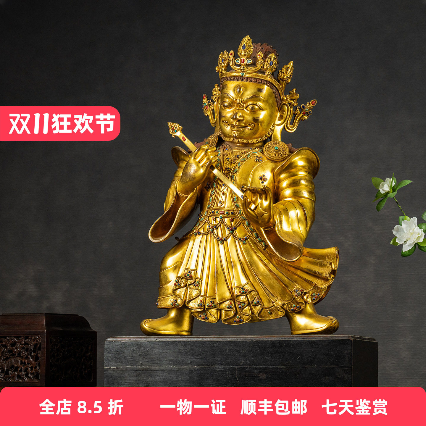 清代铜鎏金大黑天二臂玛哈嘎拉古董收藏藏传佛像毗卢遮那佛摆件