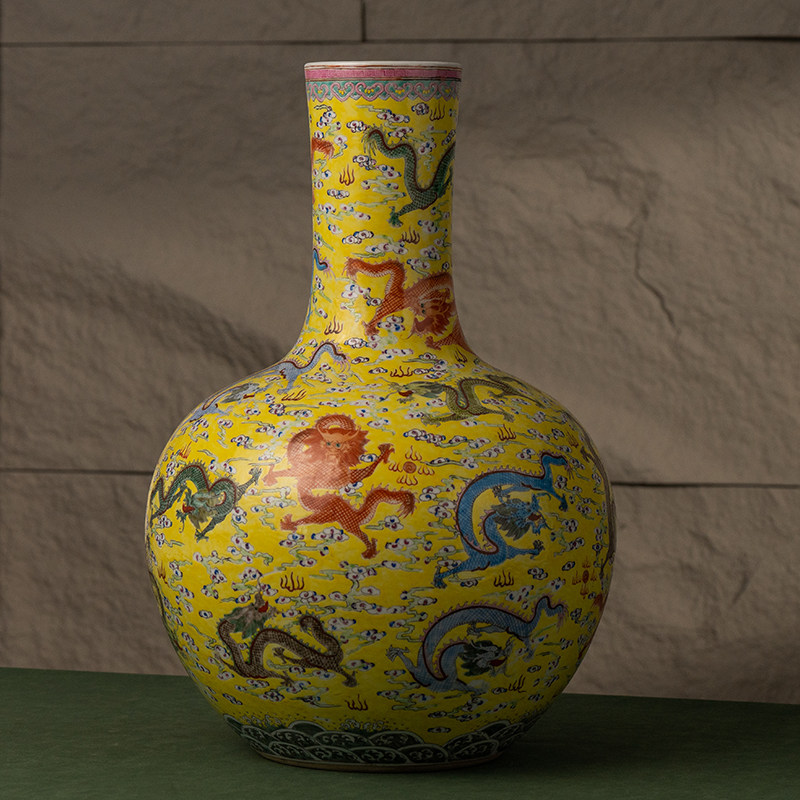 清代黄釉粉彩云龙纹天球瓶文玩古董瓷器收藏客厅办公室花瓶摆件