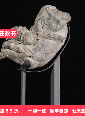 清代石雕狮子摆件中式古董收藏