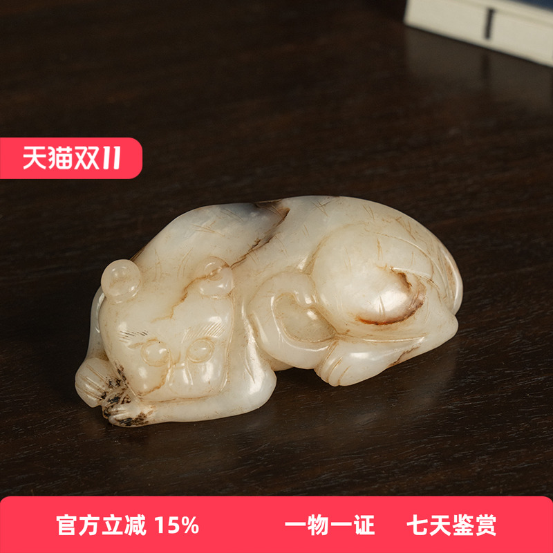 清代玉雕瑞兽把件老物件文玩古董玉器收藏和田玉雕祝福摆件197.4g