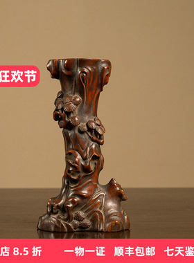 黄杨木雕松树纹花插摆件