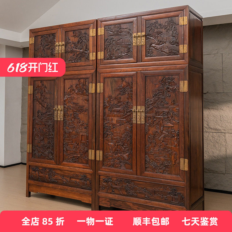 清代红木高浮雕人物故事四件柜明清古典家具收藏老红木顶箱柜衣柜