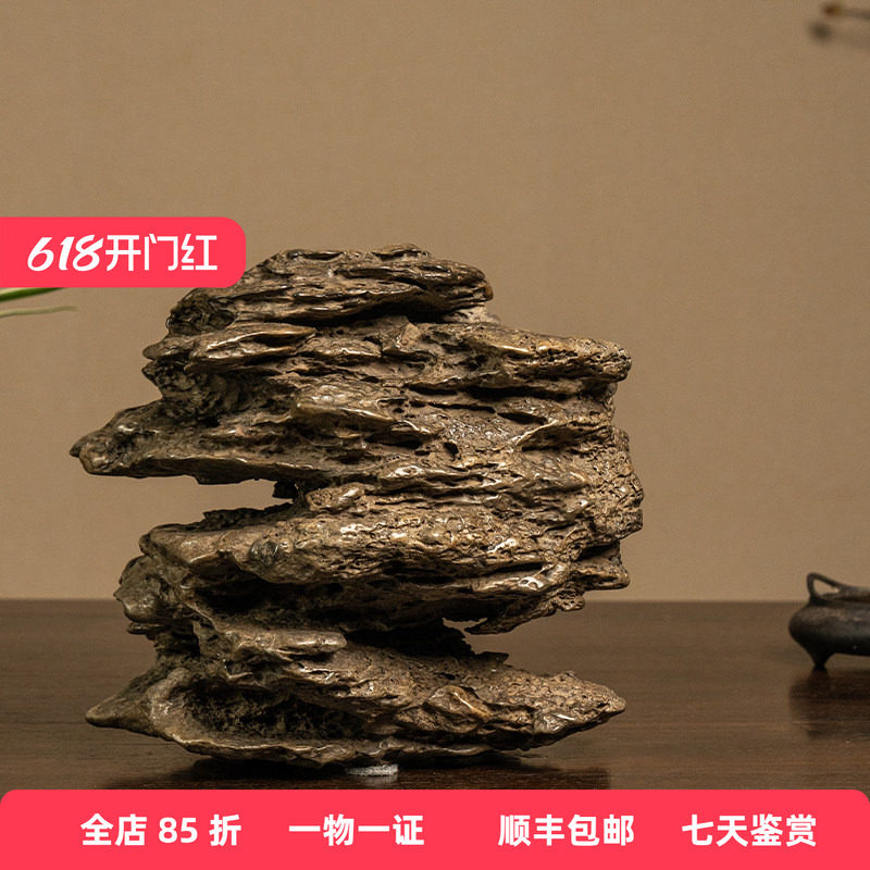 清代英石文房赏石老物件文玩古董收藏客厅办公室靠山石英德石摆件