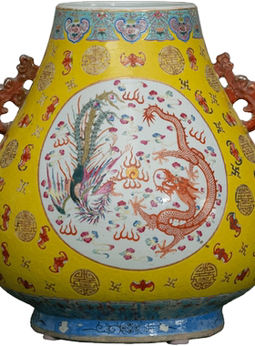 黄地粉彩龙凤呈祥开窗双耳牛首尊