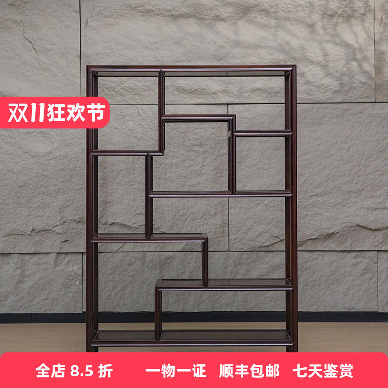 清代红木博古架摆件明清古典老家具古董收藏老红木实木多宝格摆件
