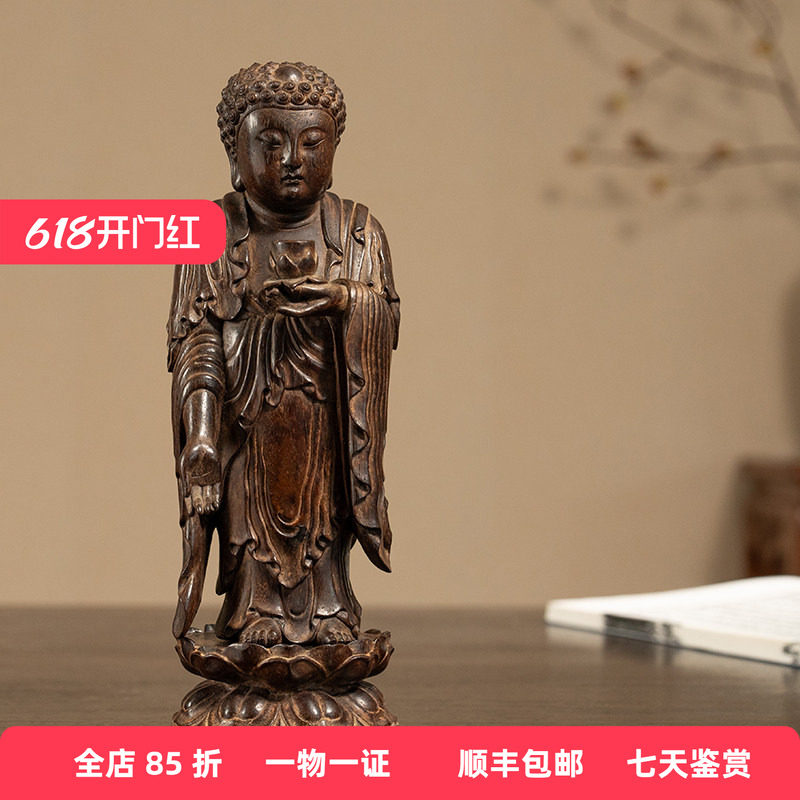 清代紫檀木雕释迦摩尼佛像文玩古董佛像收藏真品如来佛像桌面摆件