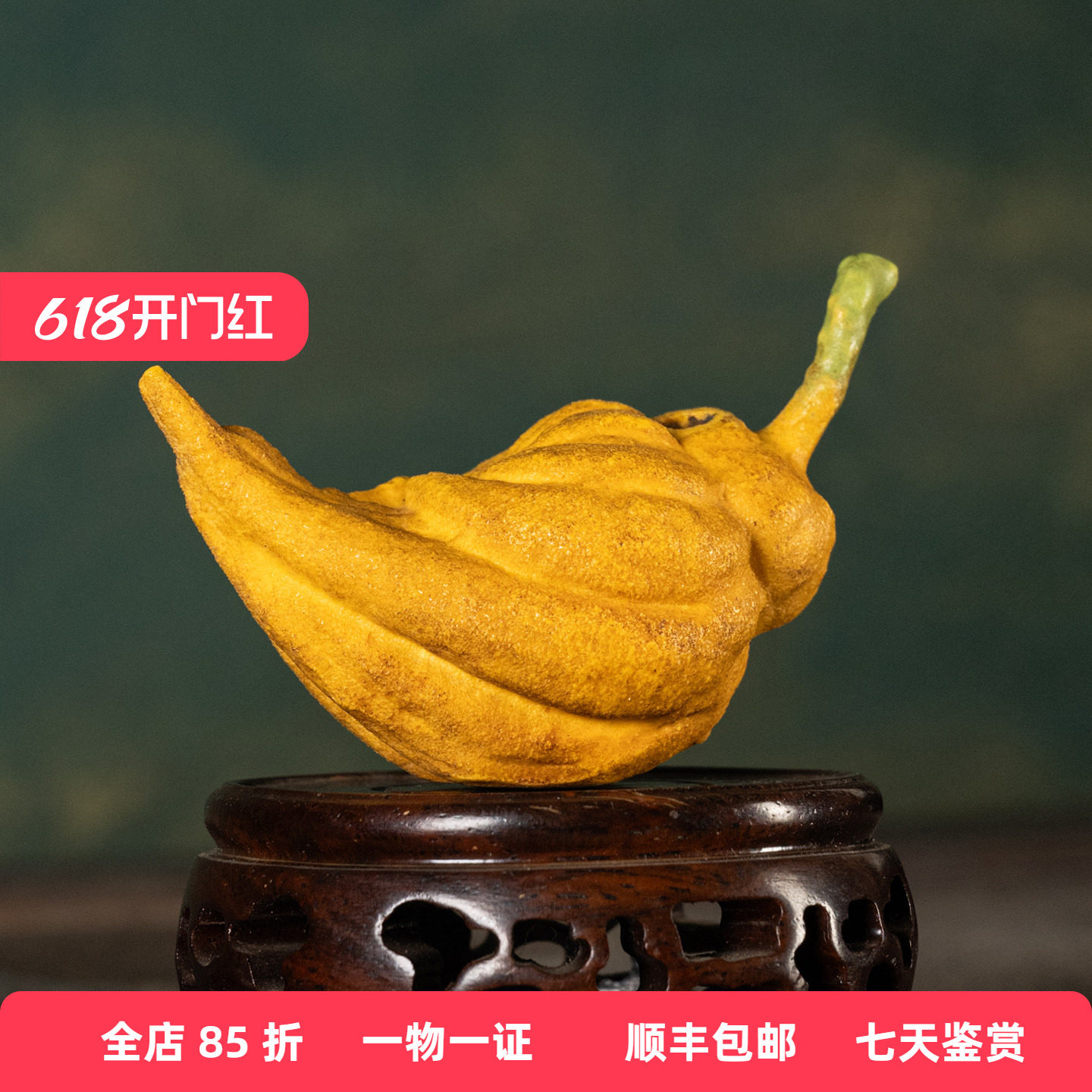 清代黄釉仿生瓷佛手砚滴老物件古董文玩收藏文房雅器瓷器砚滴摆件