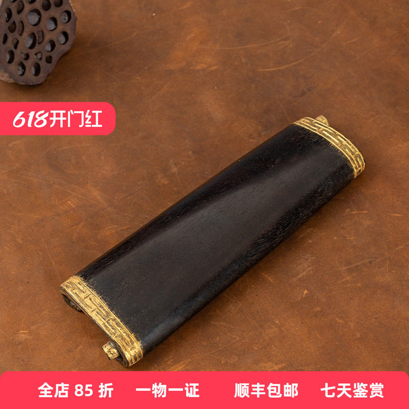 清代 紫檀漆金回纹书卷式臂搁古董摆件收藏文房用品小叶紫檀腕枕