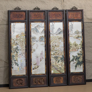 近代红木镶王云泉款 古典家居摆件挂屏挂饰 浅绛彩瓷板画四条屏中式