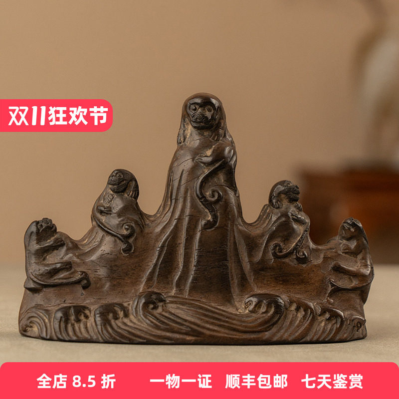清代紫檀螭纹笔架山老物件文玩古董收藏文房雅器小叶紫檀笔架摆件