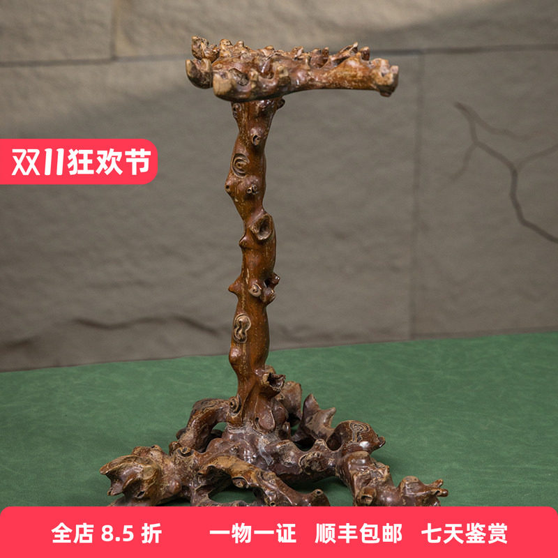 清代红木雕树形笔架老物件文玩古董收藏文房雅器书房摆件红木笔架