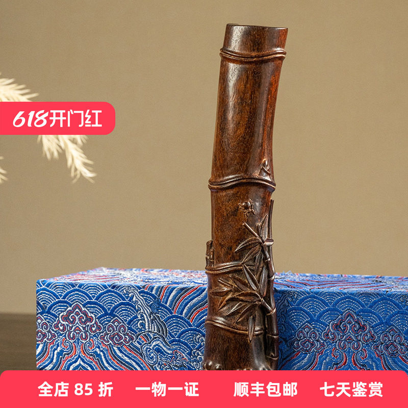 清代 紫檀木雕知足竹节臂搁老物件文玩收藏书房摆件小叶紫檀腕枕
