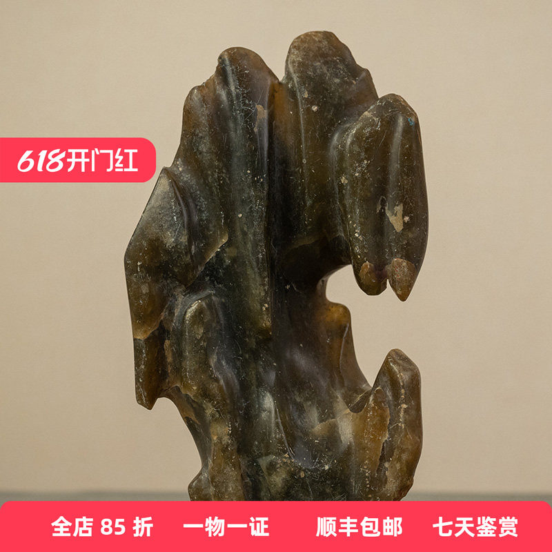 清代 玉雕诗文印章山子文玩古董玉器收藏文房用品印章装饰摆件