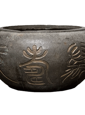 清代铜万寿无疆诗文钵老物件收藏品文玩古董真品中式桌面摆件铜钵