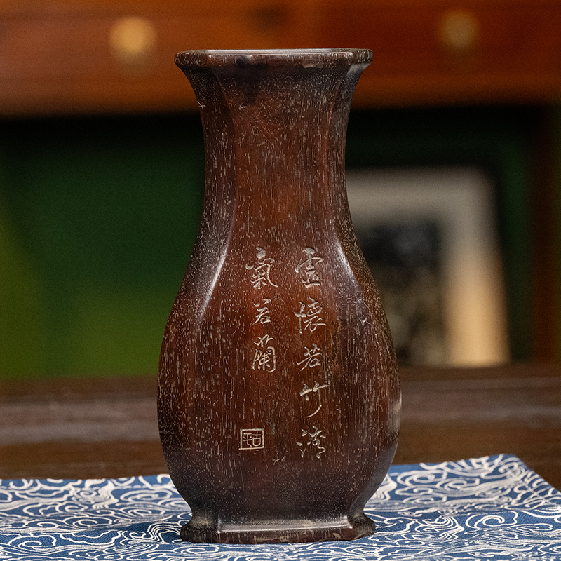 紫檀诗文六角瓶形花插
