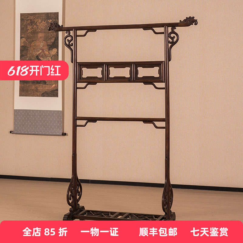 清代红木云纹搭脑中牌子衣架明清古董家具收藏大红酸枝隔断摆件