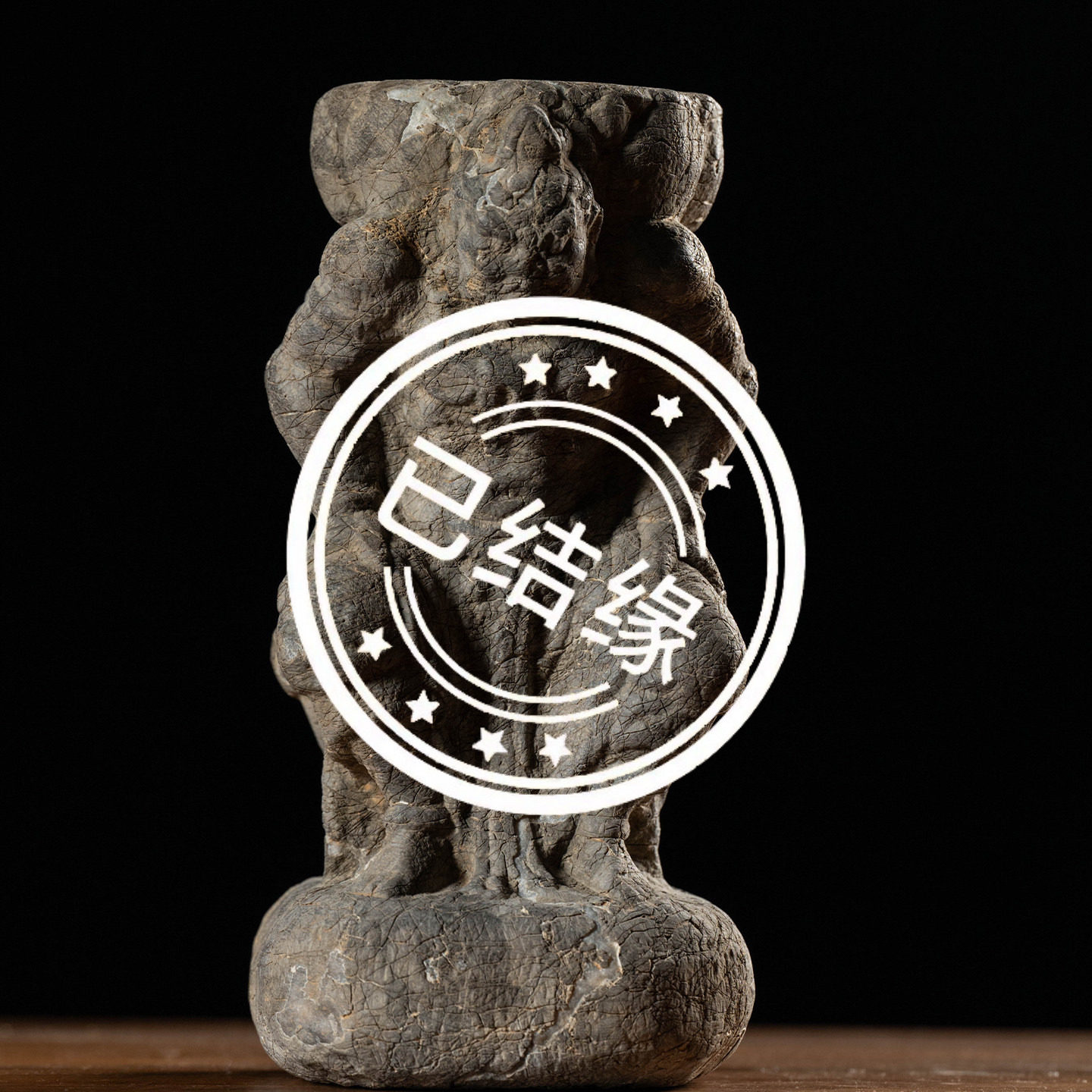 （已售出）明代青石雕金刚力士托座造像古董收藏力士像祝福摆件