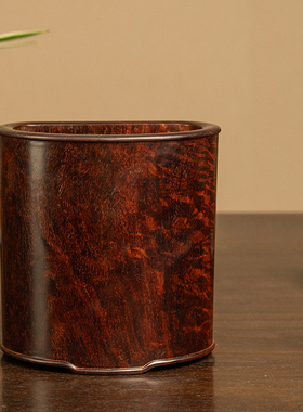 小叶紫檀月牙形笔筒文房雅器