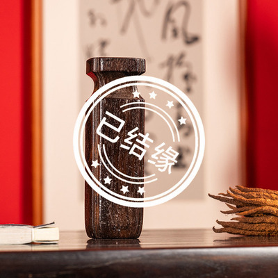 小叶紫檀海棠形花插摆件