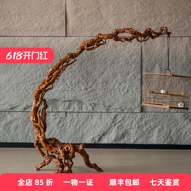 清代黄杨木透雕根形架老物件文玩古董收藏天然黄杨木随形摆件