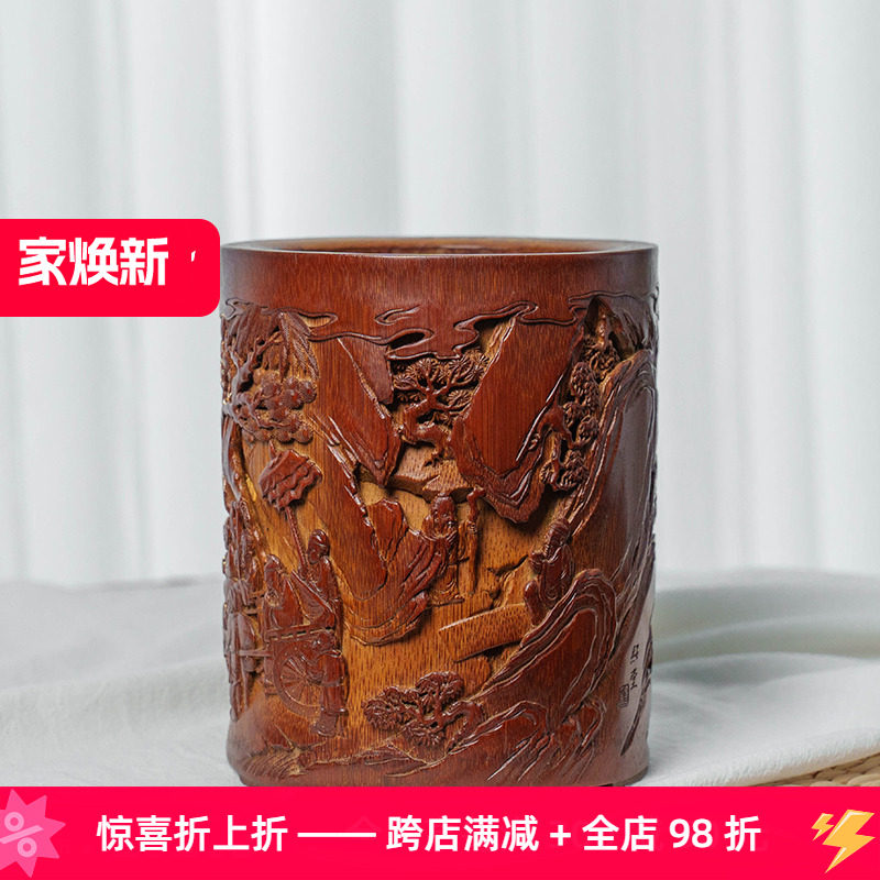 民国竹雕车马出行图人物故事笔筒古玩收藏竹制艺术品中式笔筒摆件