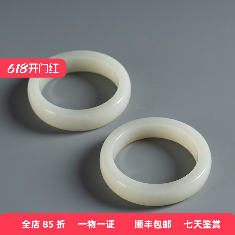 和田玉籽料手镯（一对）玉器收藏真品带皮新疆和田白玉手镯
